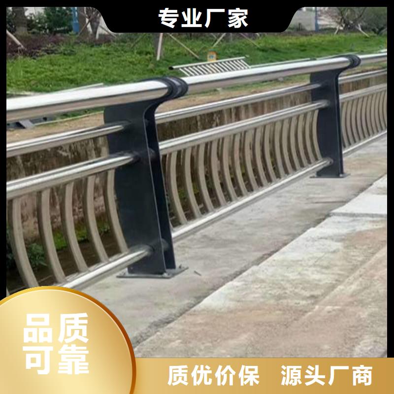 防撞橋梁護欄銷售供應