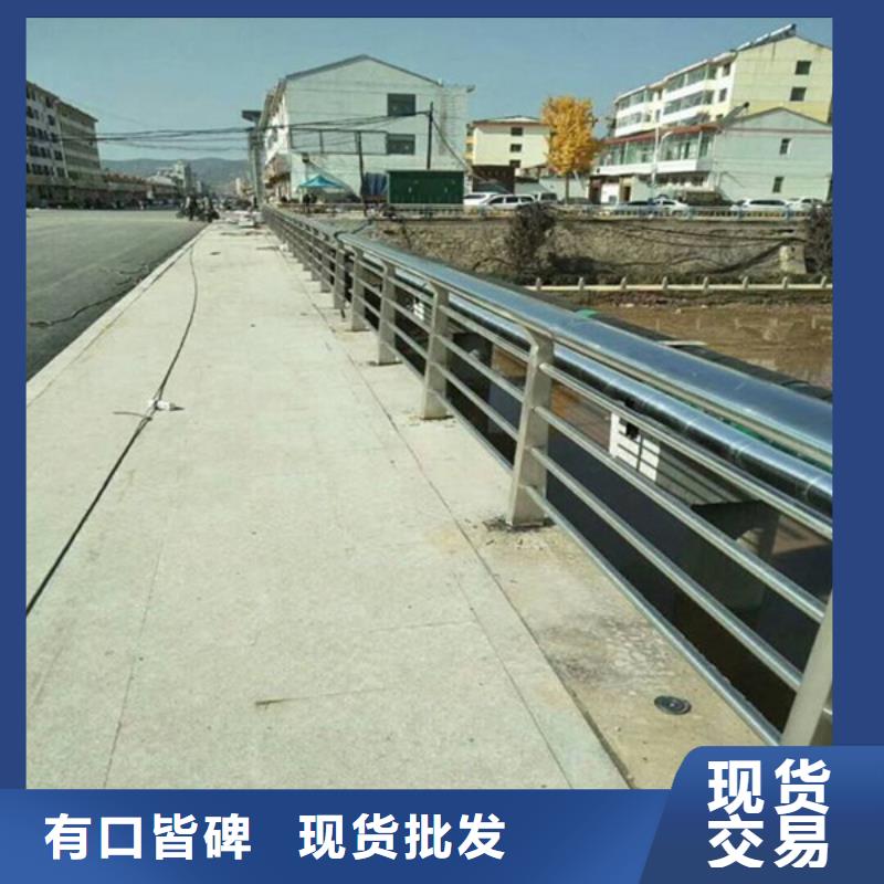 道路安全护栏河道护栏薄利多销