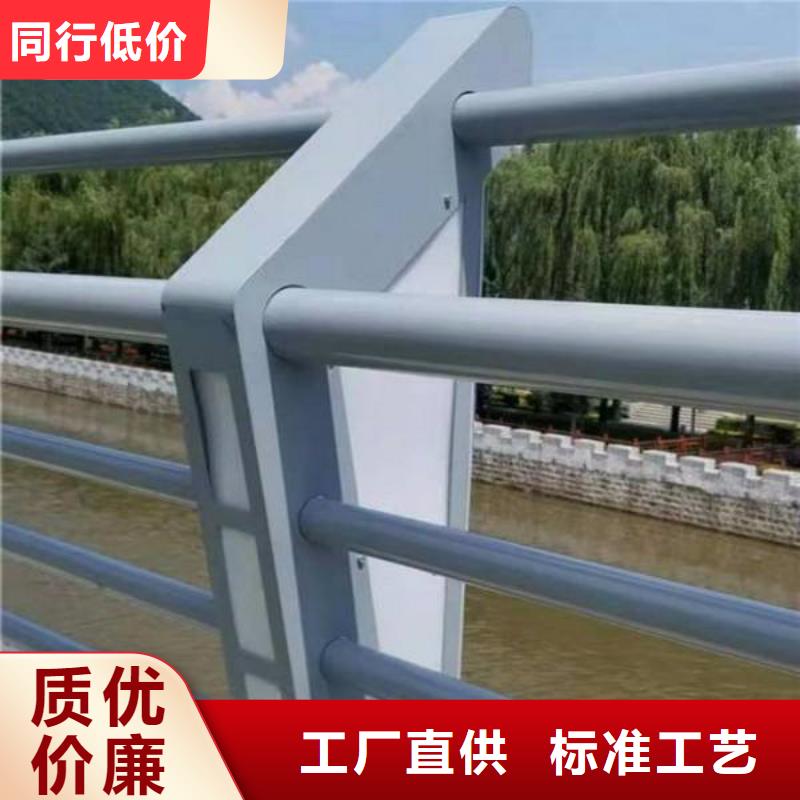 防撞護欄不銹鋼復合管護欄快速報價