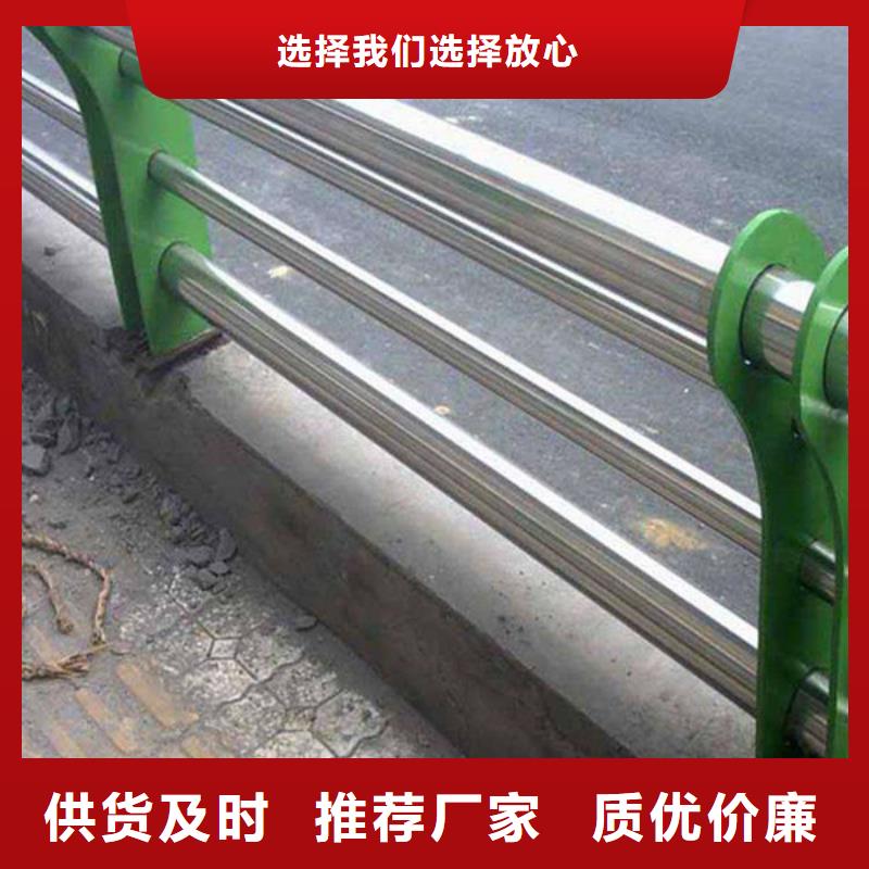 防撞護欄橋梁景觀欄桿服務始終如一