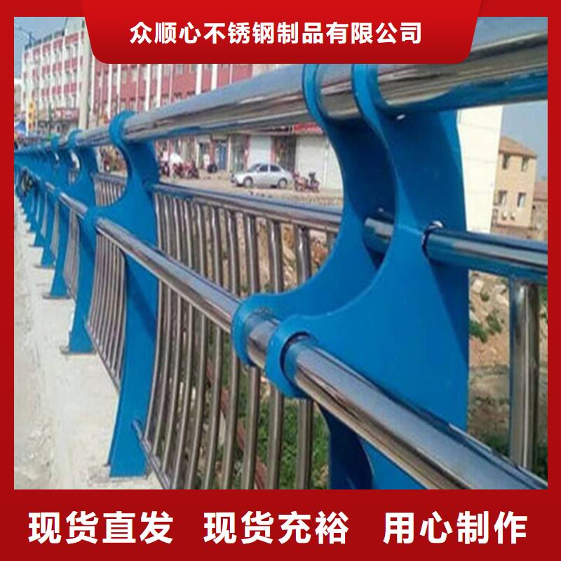 護欄立柱【橋梁護欄】經久耐用
