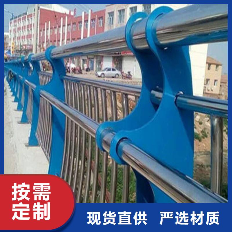 護欄立柱型號尺寸