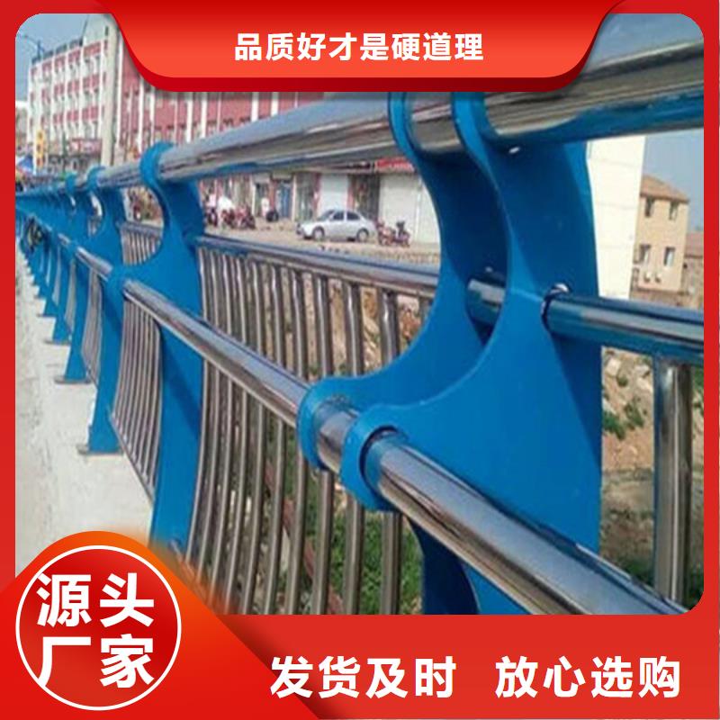護欄立柱市政道路防護欄一站式服務
