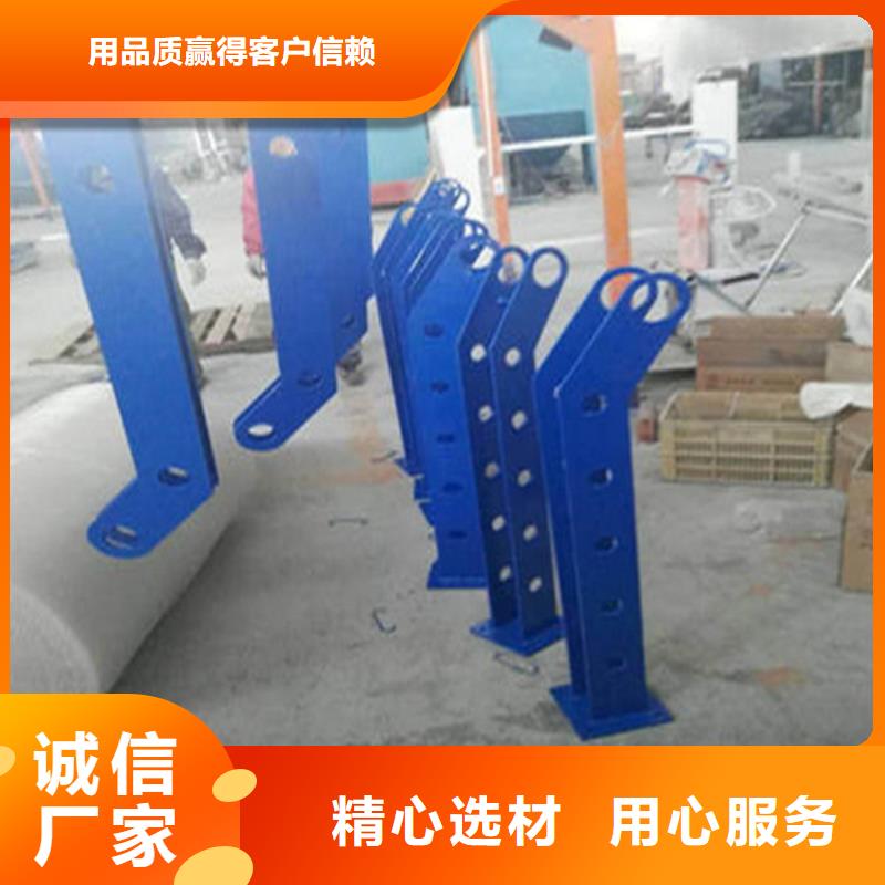 護(hù)欄立柱不銹鋼景觀護(hù)欄正規(guī)廠家