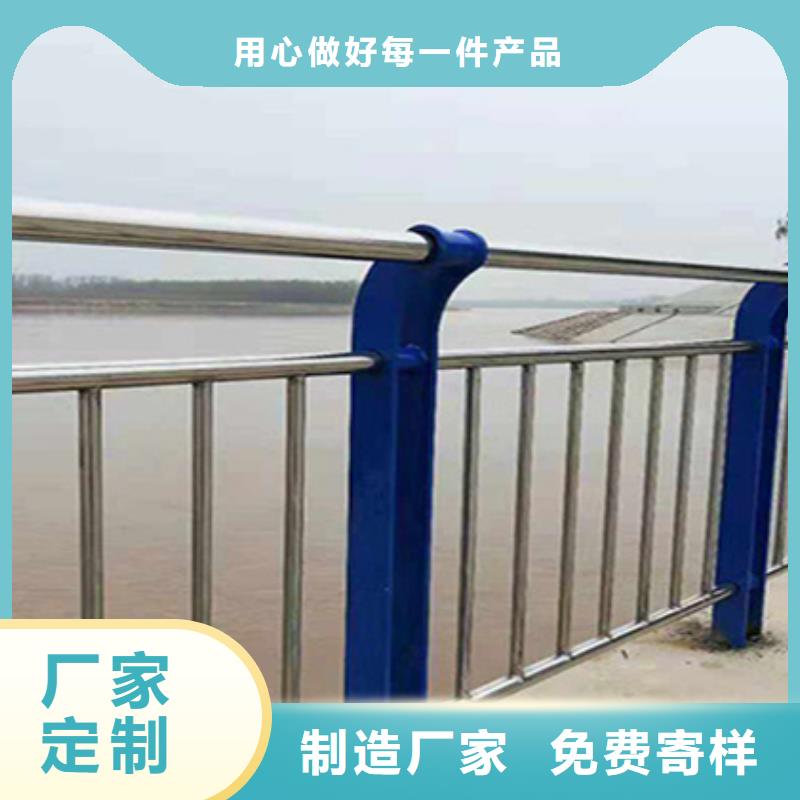 護(hù)欄立柱橋梁護(hù)欄商家