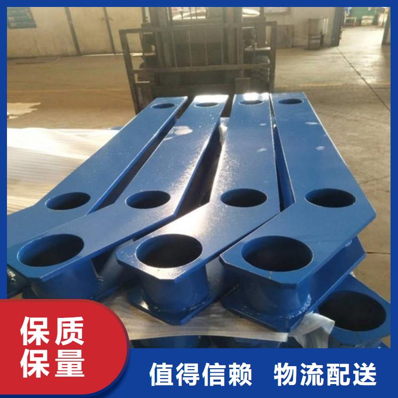 復(fù)合管護欄廠家定制