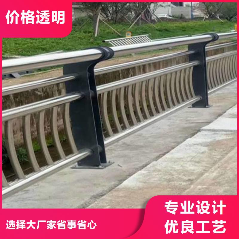 公路防撞護欄安裝視頻