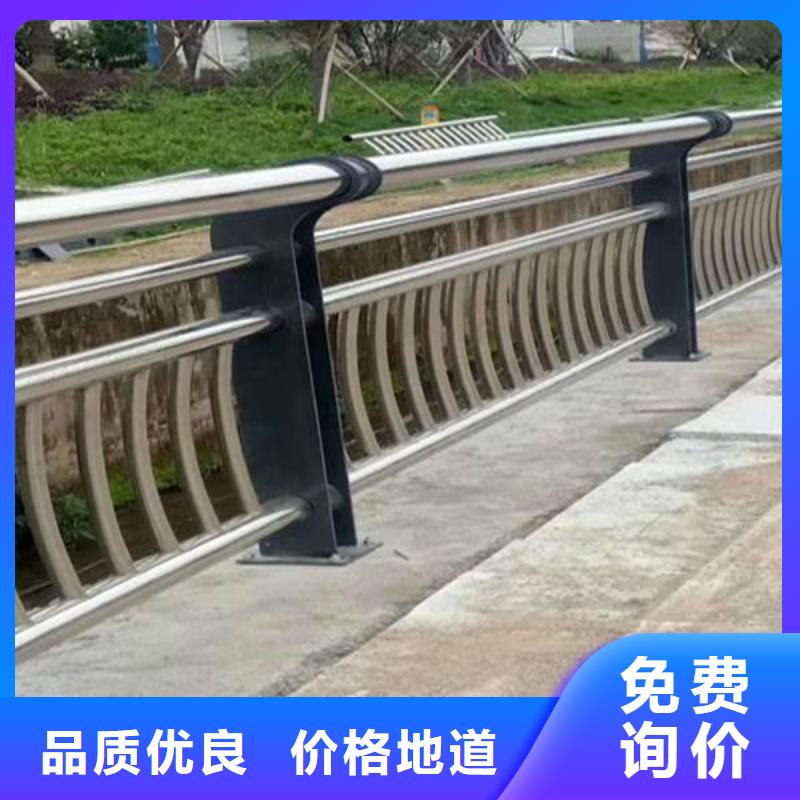 隔離護欄結實美觀