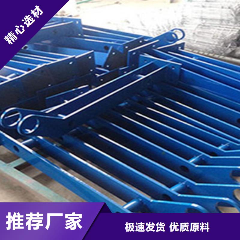 不銹鋼欄桿立柱型號尺寸