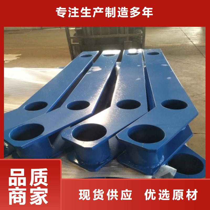 護(hù)欄立柱【橋梁欄桿】經(jīng)驗豐富質(zhì)量放心