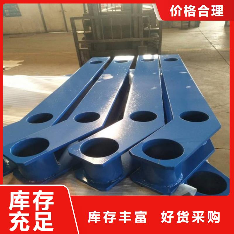 護欄立柱橋梁景觀欄桿現貨銷售