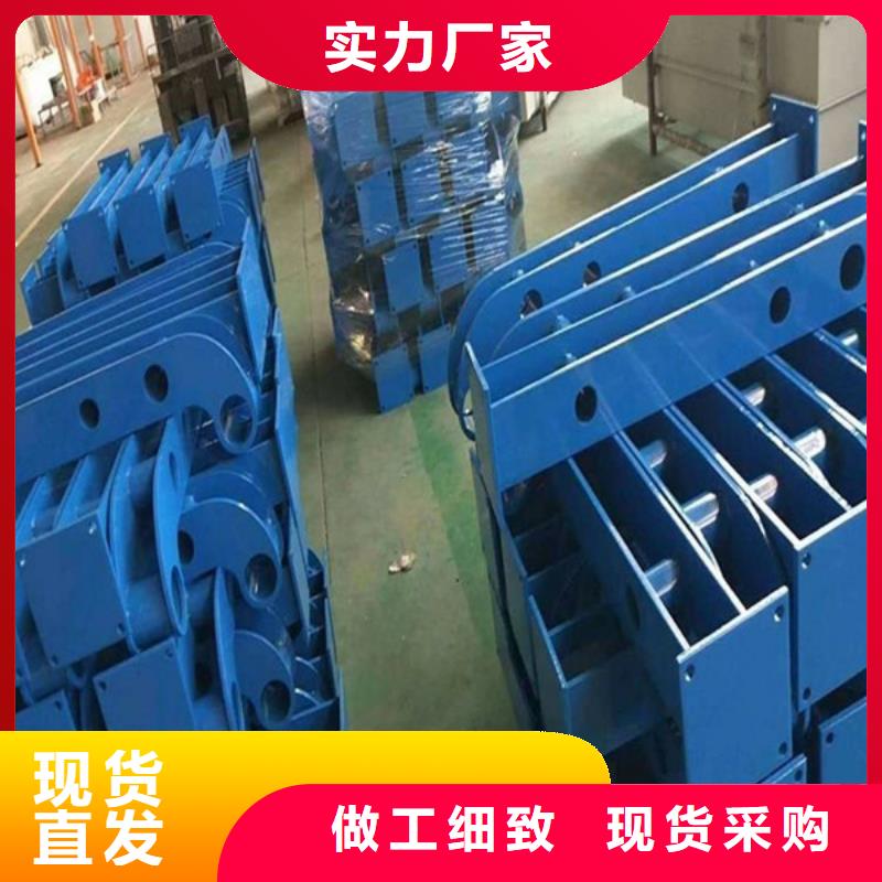 不锈钢复合管护栏视频-吉林市不锈钢复合管护栏-附近可服务区域磐石|船营|延边|长春|通化|四平|辽源