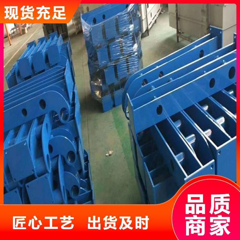 護欄立柱護欄廠家品質優良