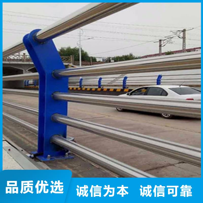 護欄立柱,不銹鋼復合管護欄用心制造