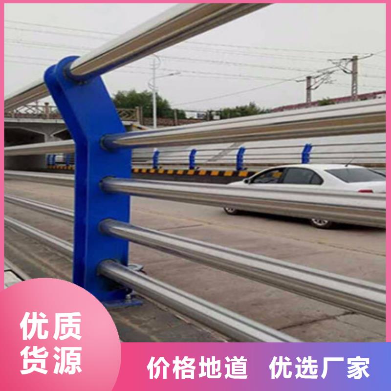 護欄立柱不銹鋼護欄服務(wù)至上