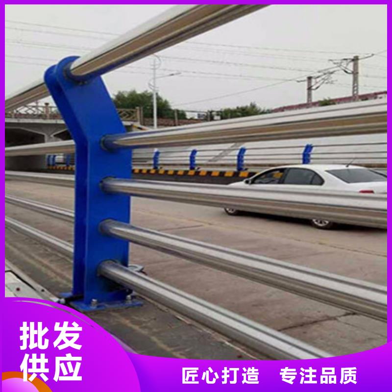 護(hù)欄立柱-【市政護(hù)欄】講信譽(yù)保質(zhì)量
