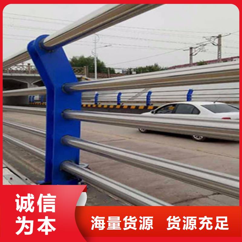 護欄立柱-【橋梁護欄】誠信商家