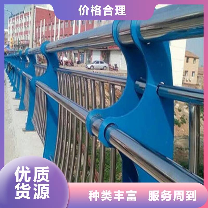 復合管護欄立柱按需定制