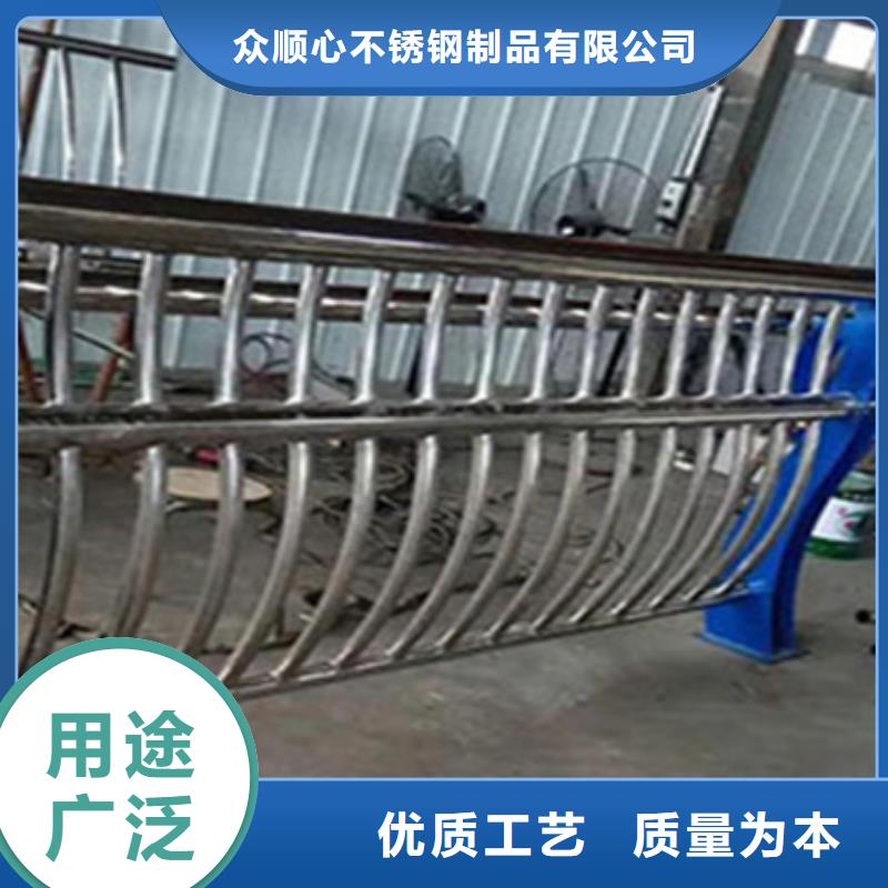 護(hù)欄立柱-【市政護(hù)欄】講信譽(yù)保質(zhì)量