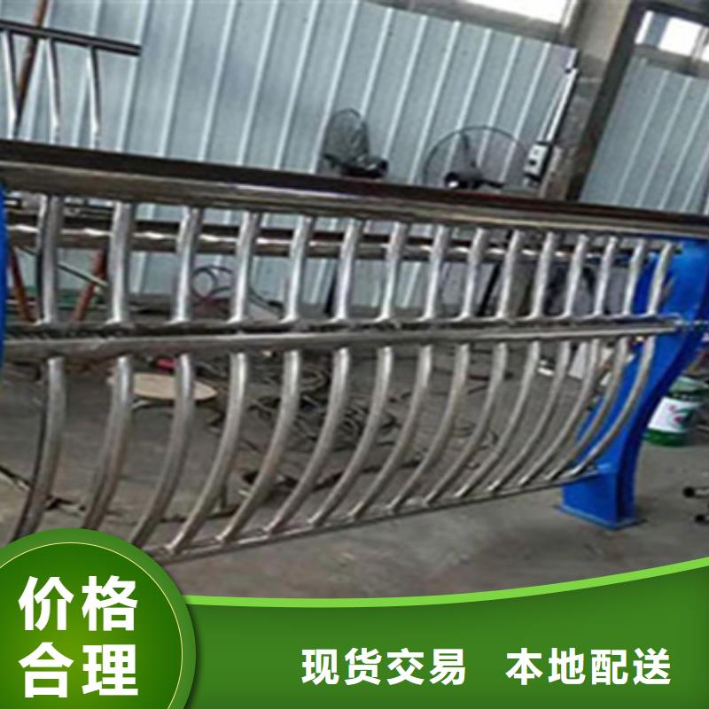 不銹鋼活動(dòng)護(hù)欄批發(fā)零售