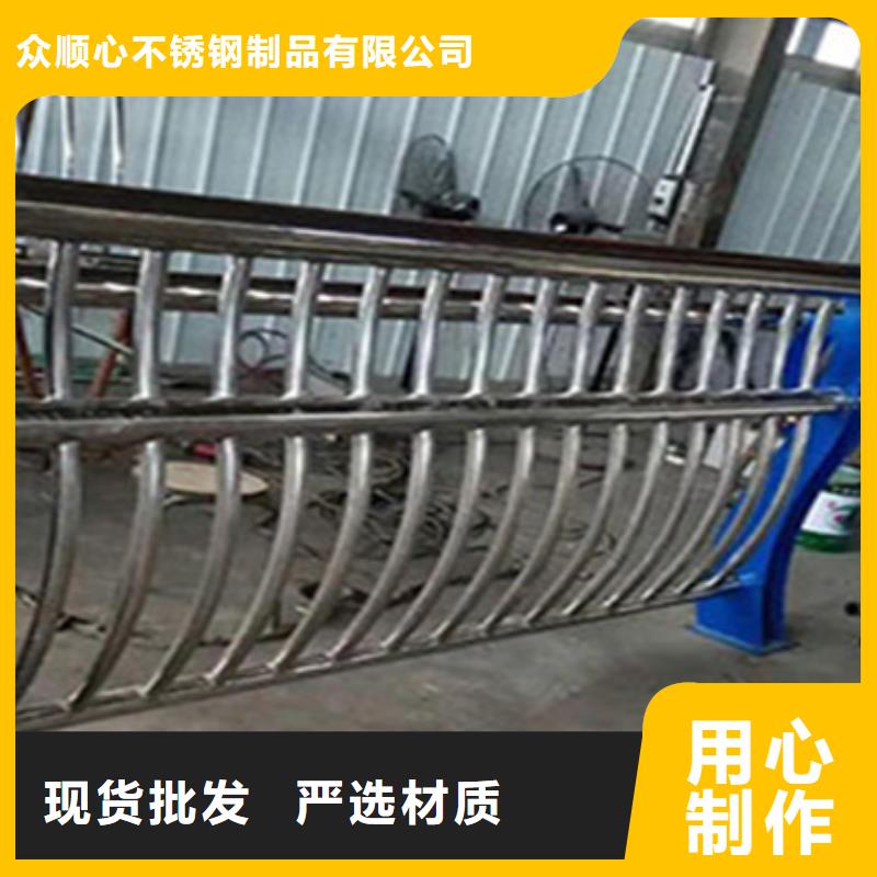 護欄立柱,城市景觀防護欄工廠價格
