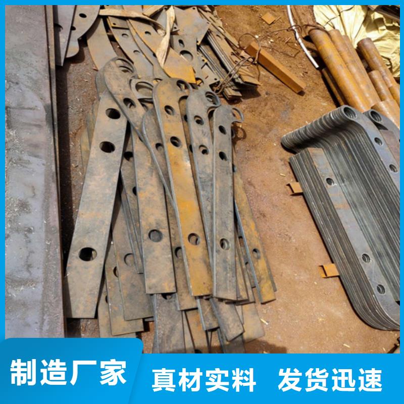 304護欄立柱交貨快價格優惠