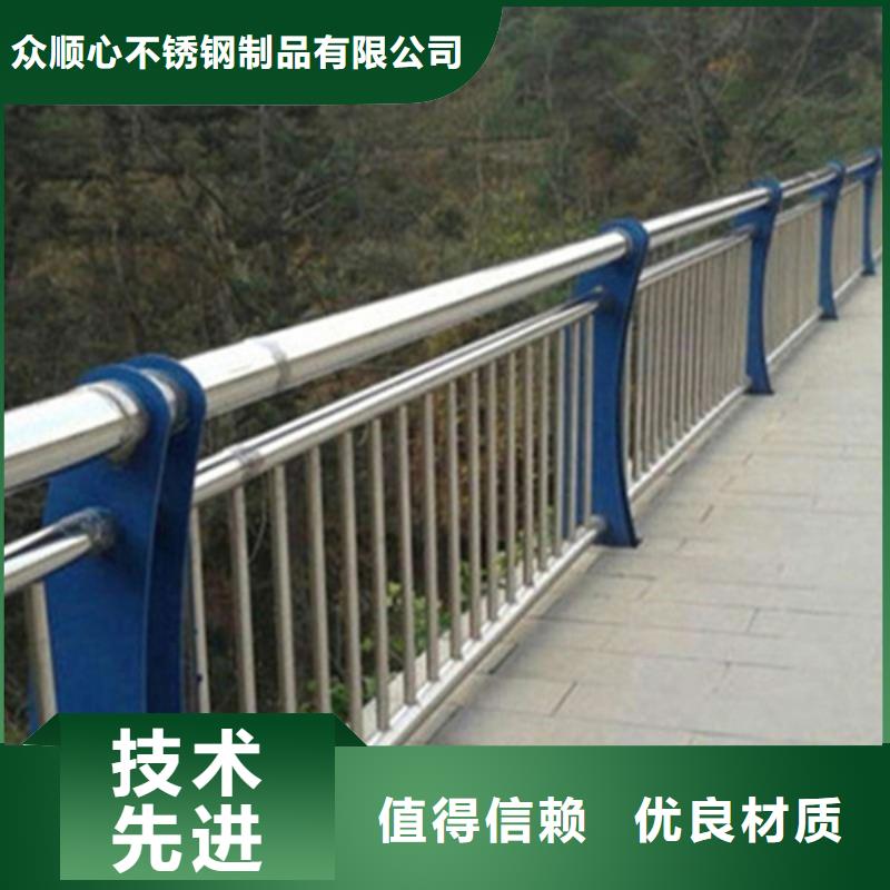 護欄立柱_國道抗沖擊圍欄真正的源頭廠家