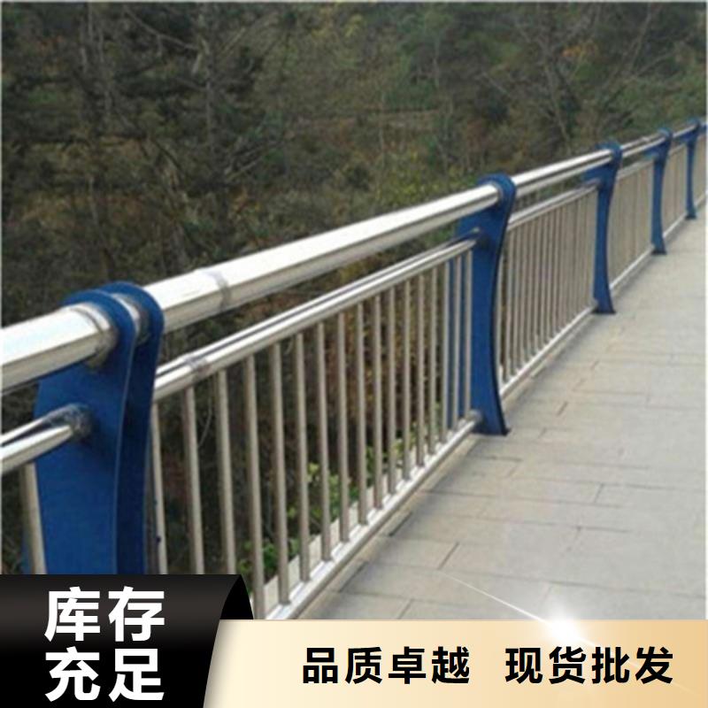 護欄立柱鋅鋼護欄使用方法