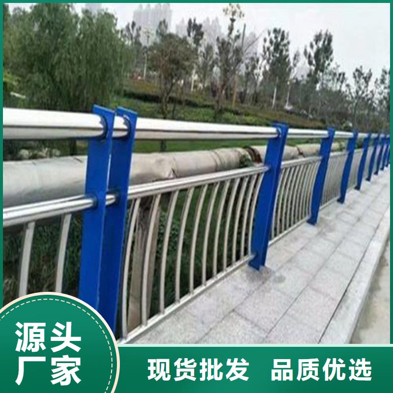 護欄立柱橋梁護欄可放心采購