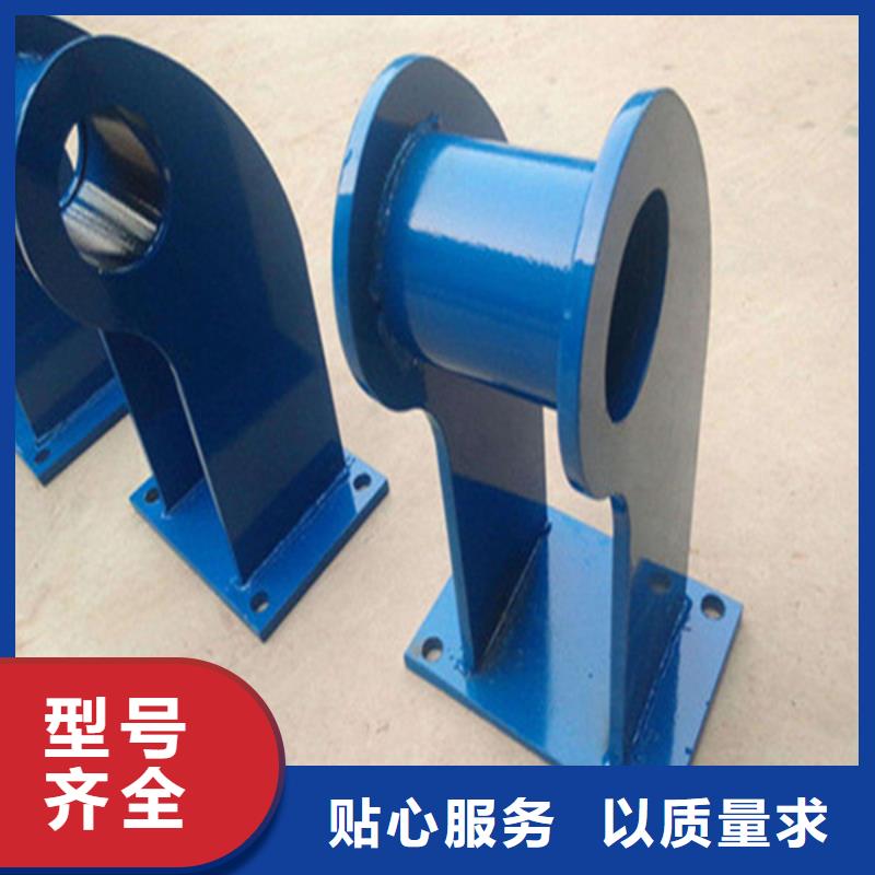 方管護欄可接大單急單