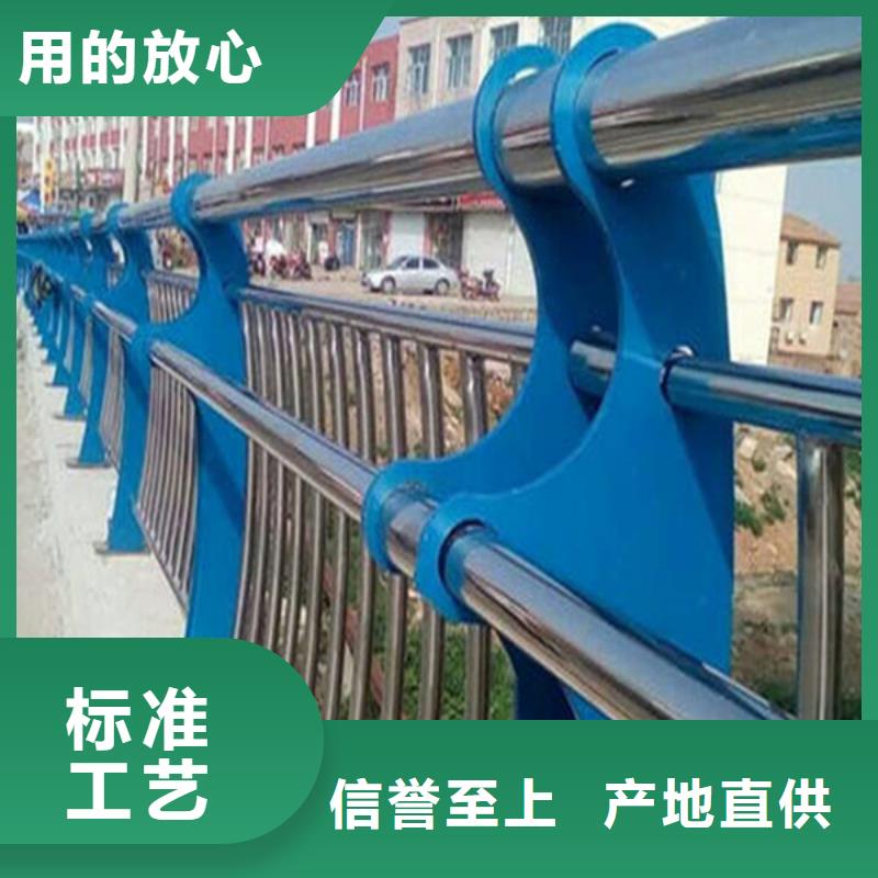 護欄立柱橋梁護欄歡迎來電詢價