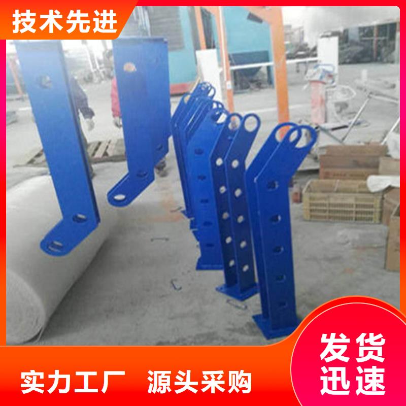 不銹鋼護欄立柱廠家保質量
