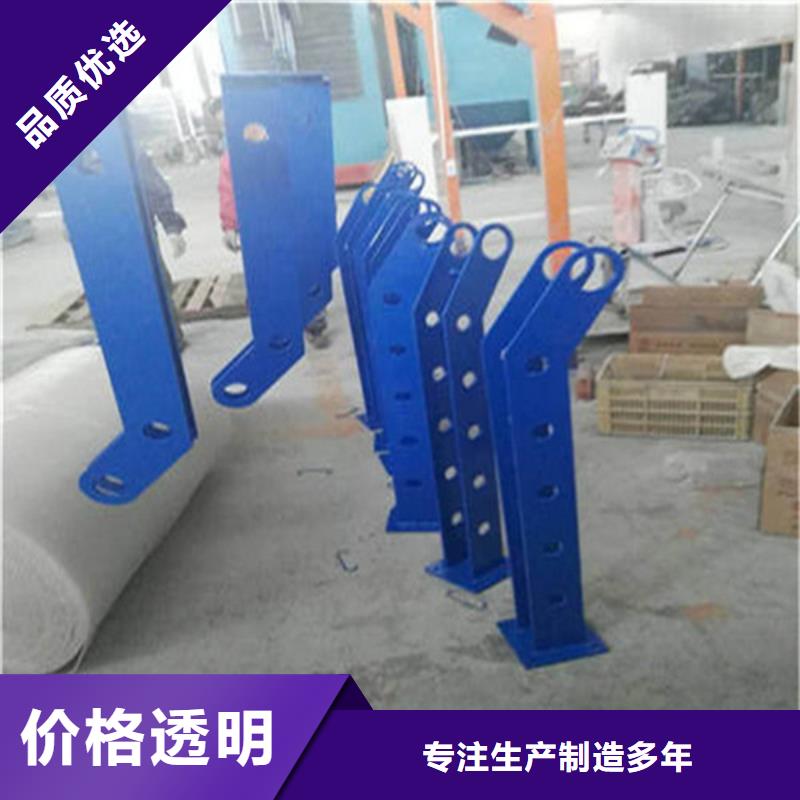 護欄立柱燈光護欄現貨齊全售后無憂