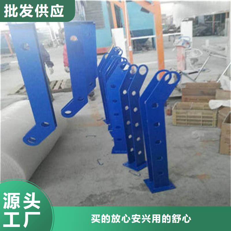 護欄立柱型號尺寸