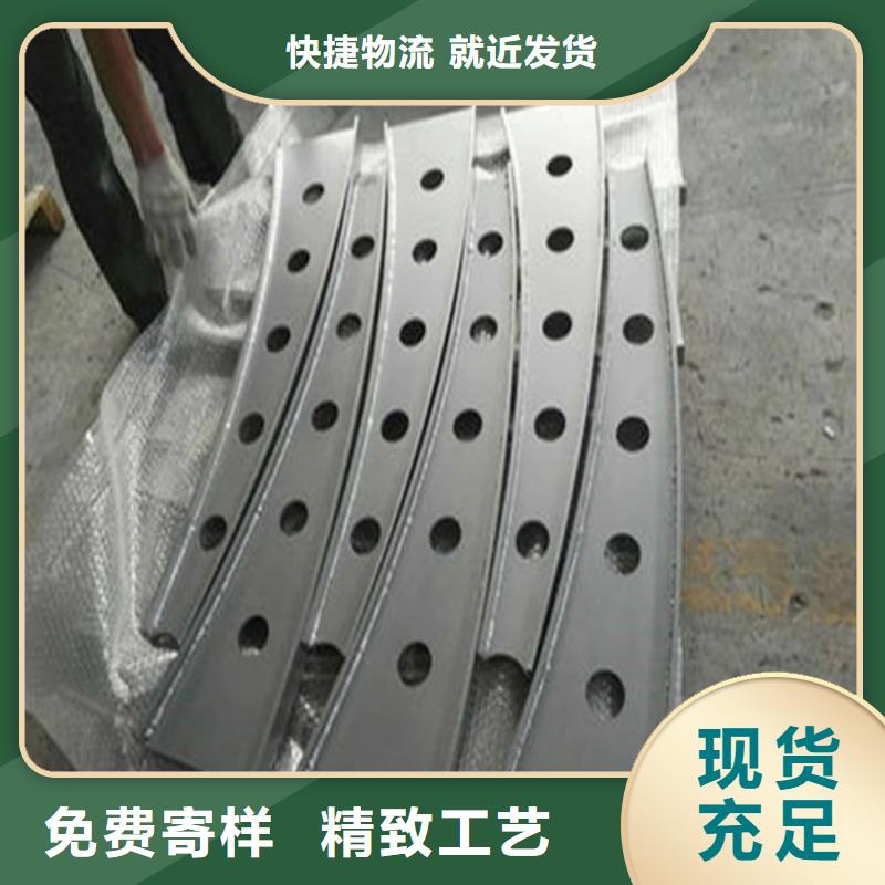 不銹鋼護欄立柱廠家保質量
