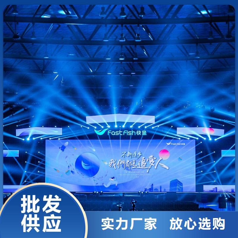 【启动道具租赁启动道具能量柱租赁启动球做工精细】