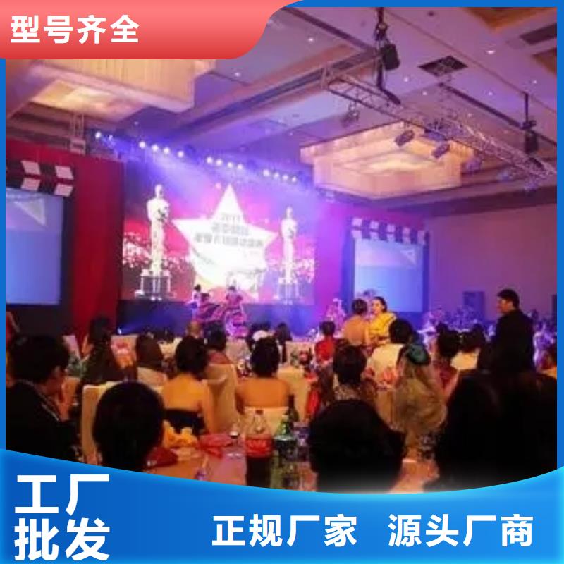 啟動(dòng)道具租賃出租慶典設(shè)備廠家實(shí)力大