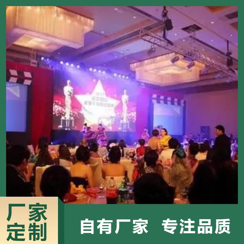 【啟動道具租賃_啟動道具出租產品細節(jié)參數(shù)】