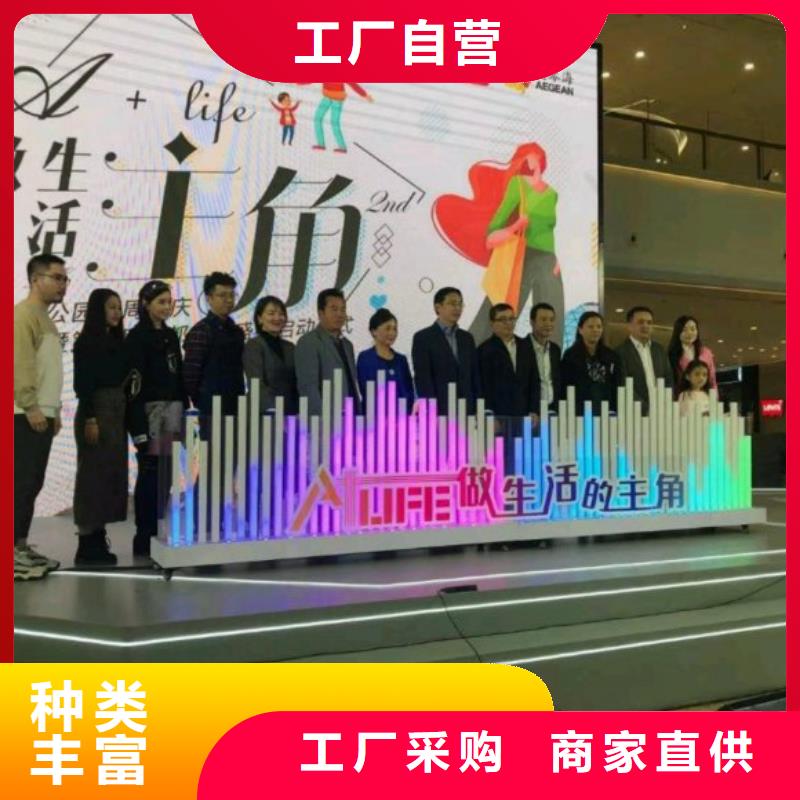 會(huì)展知道啟動(dòng)道具全息屏啟動(dòng)球出租電子冷焰花彩煙吉陽(yáng)海南高價(jià)時(shí)代結(jié)束低至白