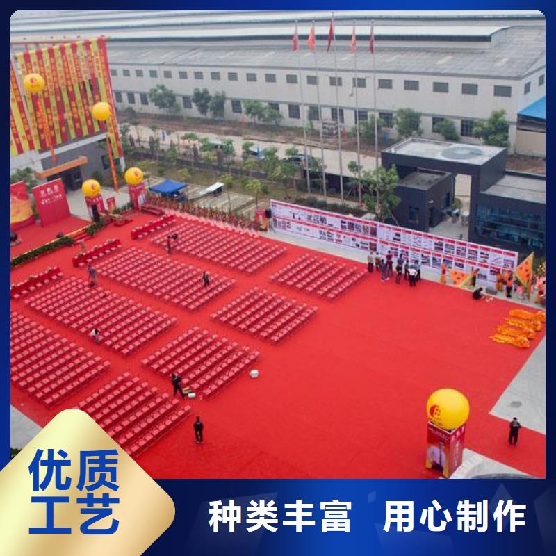 租賃聯系電話租賃婚慶氣柱機路引出租啟動道具租賃飛天彩虹龍華海南小蠻腰