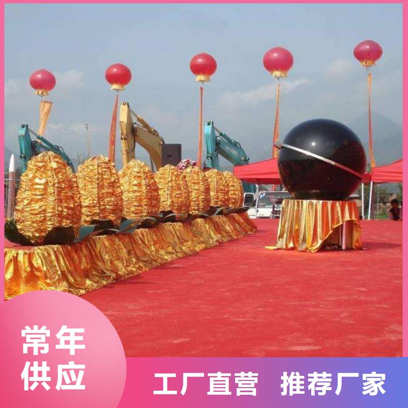 租賃聯系電話租賃婚慶氣柱機路引出租啟動道具租賃能量柱海南瓊山小蠻腰