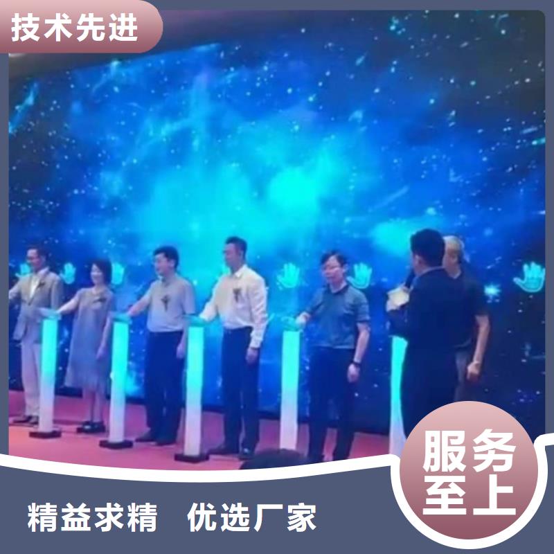 启动道具租赁启动道具全息启动球出租适用场景