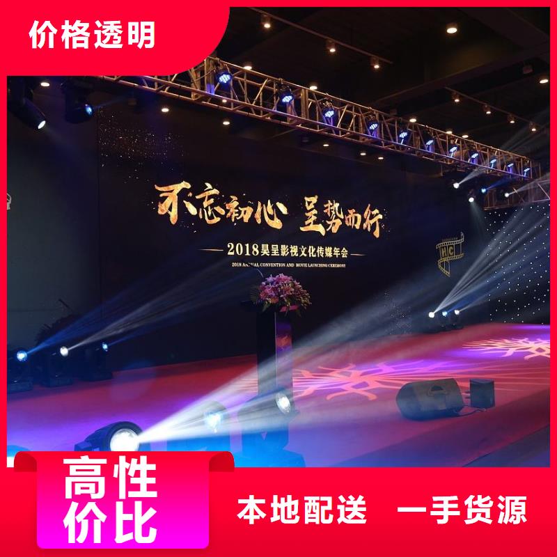 嘿端午啟動道具租賃發光小樹苗海南三沙剪彩柱出租安檢門價格