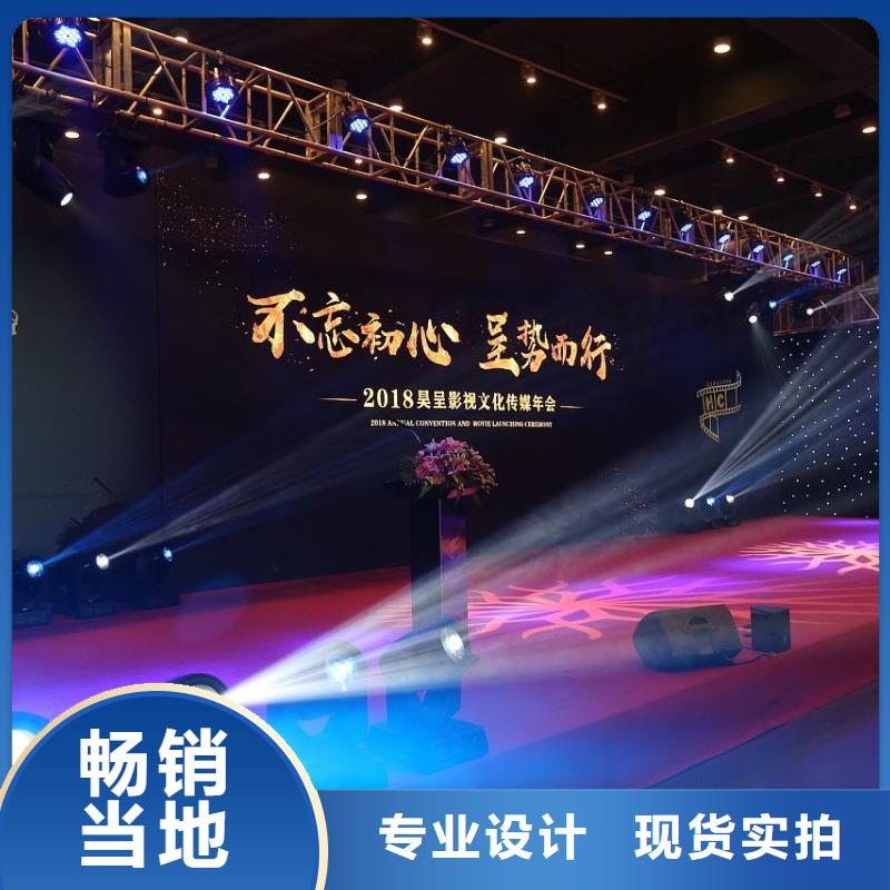 促銷租賃婚慶氣柱機路引出租啟動道具租賃飛天彩虹瓊山海南小蠻腰