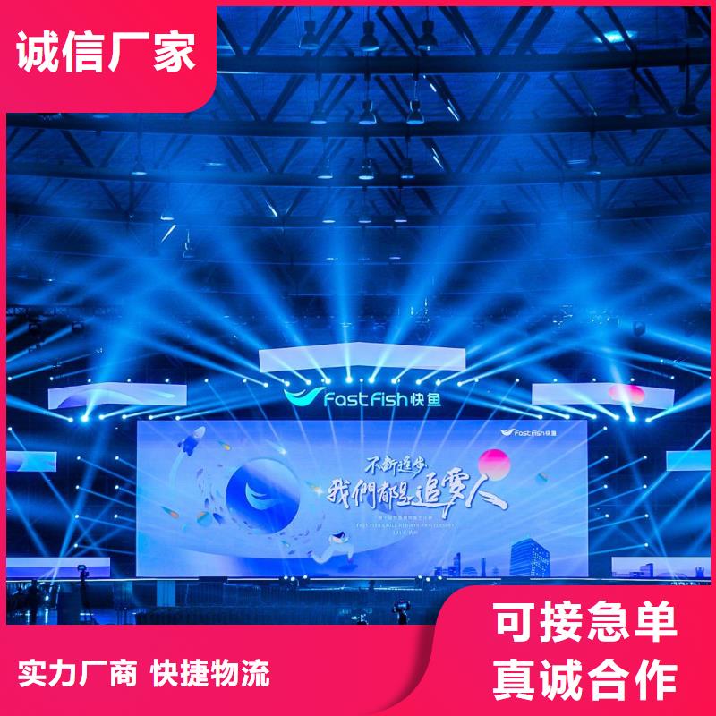 啟動(dòng)道具租賃_充氣拱門租賃質(zhì)量三包