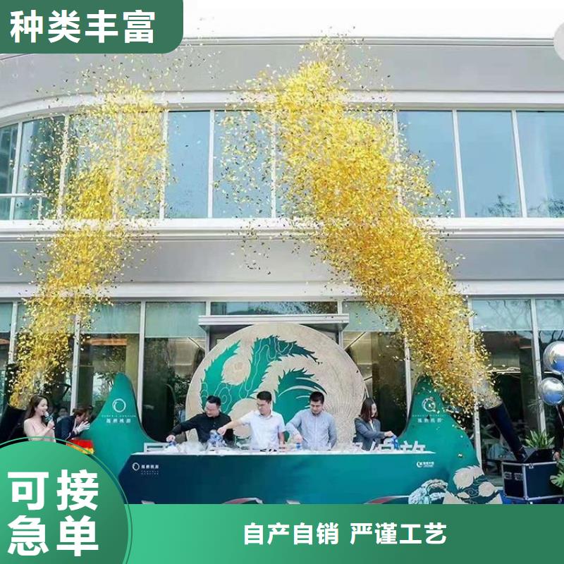 启动道具租赁启动道具推金沙租赁支持大批量采购