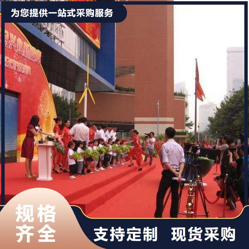 啟動道具全息投影啟動臺企業-實力雄厚