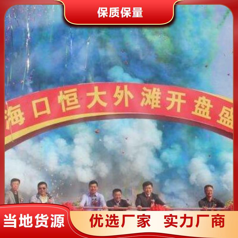 啟動道具租賃,空飄氣球出租核心技術