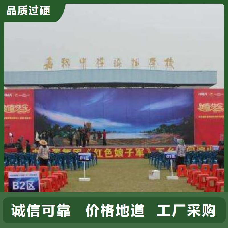 知名公司租賃婚慶氣柱機(jī)路引出租啟動道具租賃卷軸美蘭海南小蠻腰
