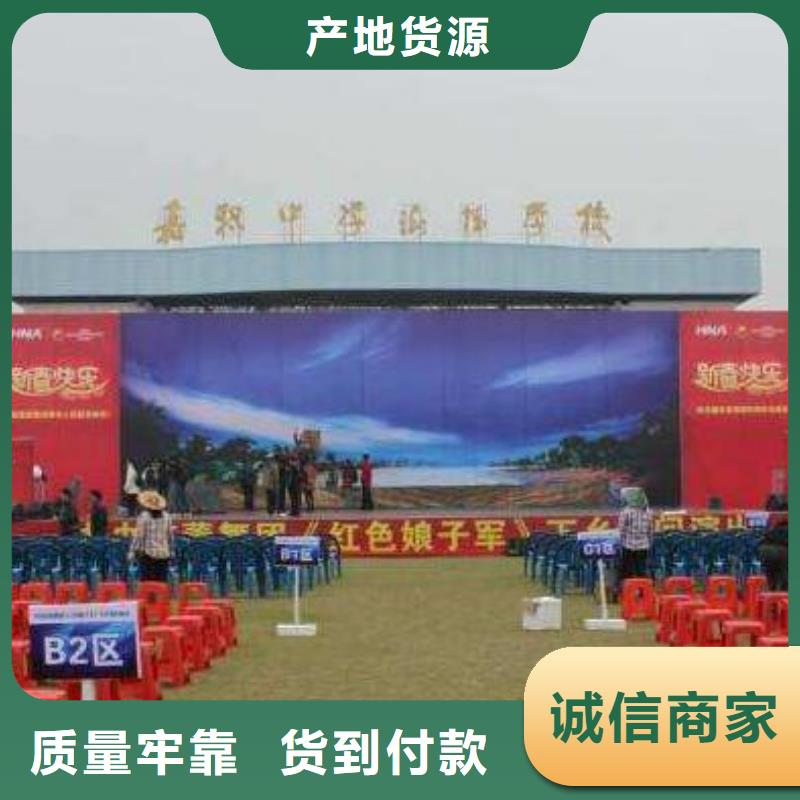終于降價啟動道具租賃卷軸出租電子冷焰花彩煙三亞海棠高價時代結束低至白